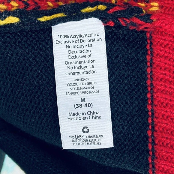 Holiday Time M Ugly Christmas Sweater Dinosaur - Picture 6 of 7